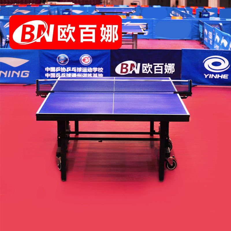 比赛专用乒乓球(奥运会比赛专用乒乓球)