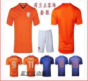 荷兰队服(荷兰队服内搭什么颜色)