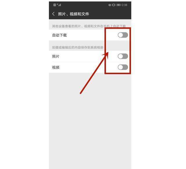 怎么找回已经彻底删除的照片(怎么找回已经彻底删除的照片怎么还要付款吗)
