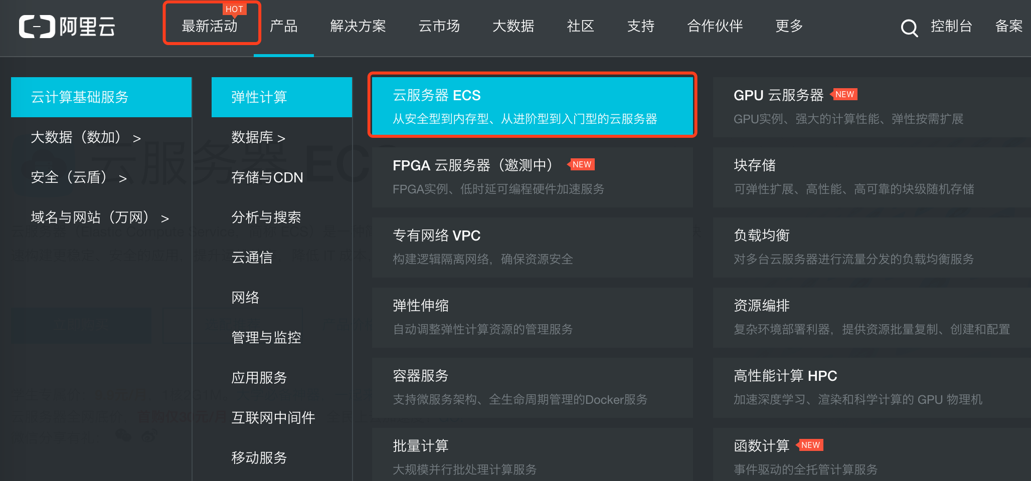 免费搭建网站平台(真正免费的网站建站平台)