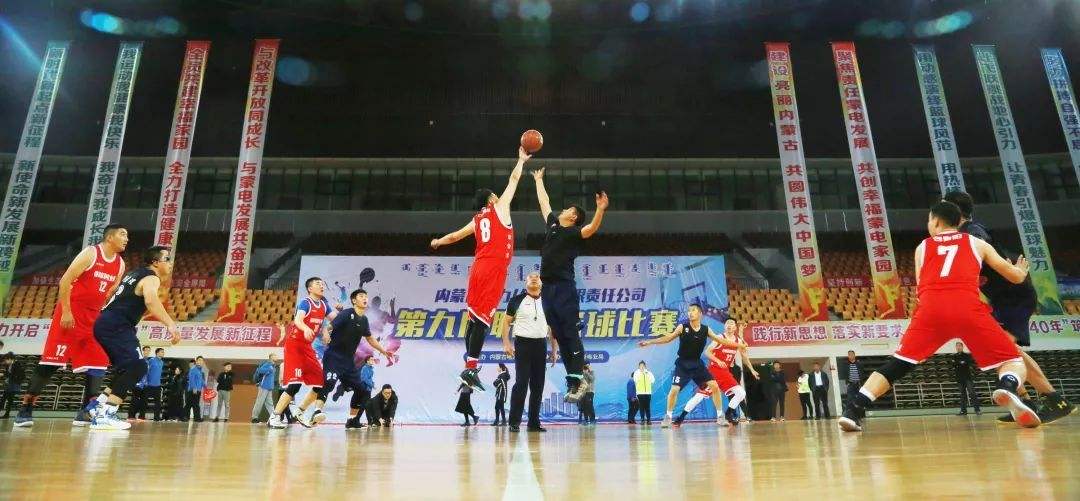 篮球赛事直播(nba篮球赛事直播)