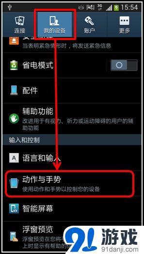 手机拨号有哪些隐藏功能(手机拨号的隐藏功能在哪里)