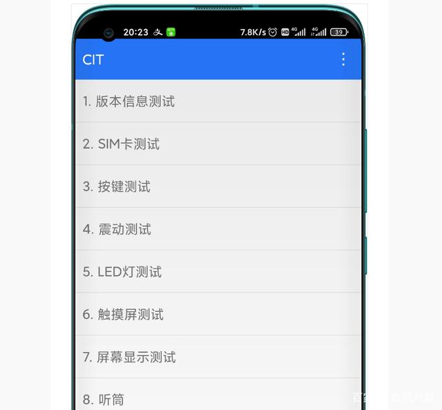 手机隐藏代码电话号码(手机电话号码怎么隐藏应用)