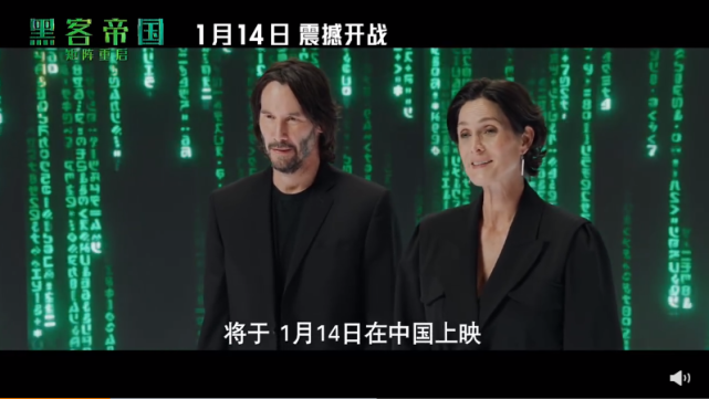 黑客帝国2021下载(黑客帝国2021下载 1080P)