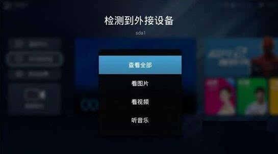 如何看视频代码(怎么查看视频代码)