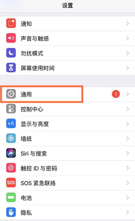 手机不小心成黑白色怎么恢复(手机屏幕变成黑白色了怎么恢复)