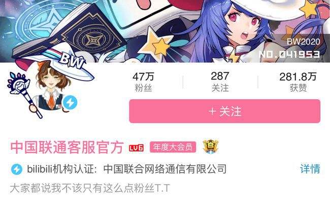 在线轰炸试用(在线轰炸机在线使用)