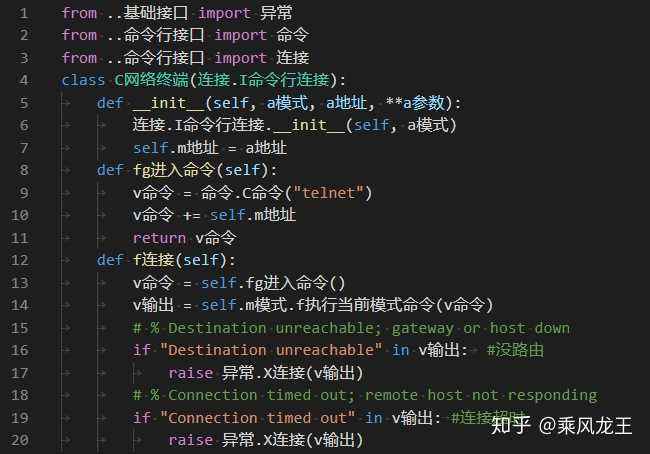 简单编程代码手机版(简单编程代码大全软件)