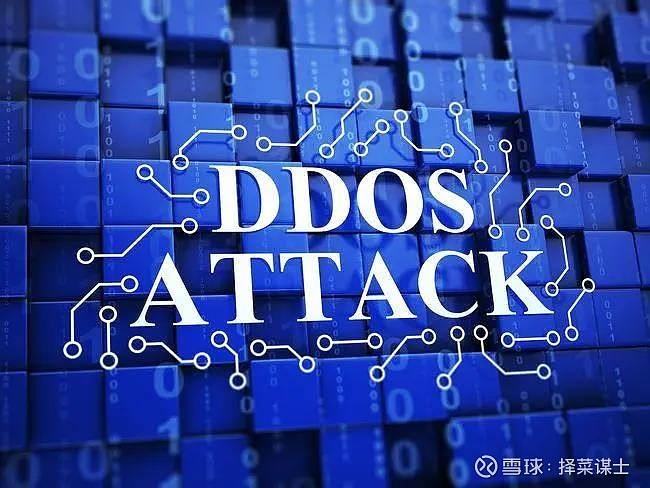 俄罗斯黑客攻击乌克兰(乌克兰电力系统遭黑客攻击)