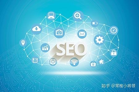 怎么样关键词优化(关键词优化如何优化)