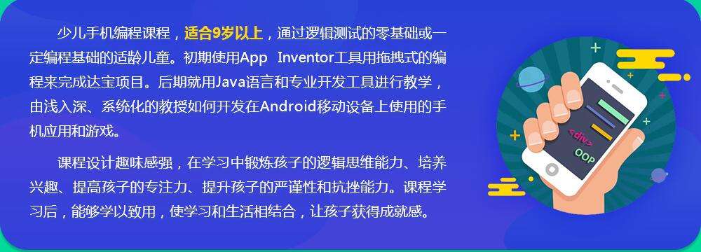 免费的编程自学网站有哪些(分享13个自学编程的优质网站)