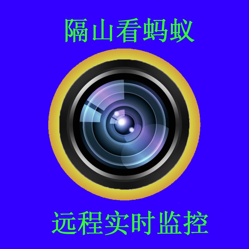 摄像头别人手机连接了怎么办(摄像头连过别的手机 在怎么连)