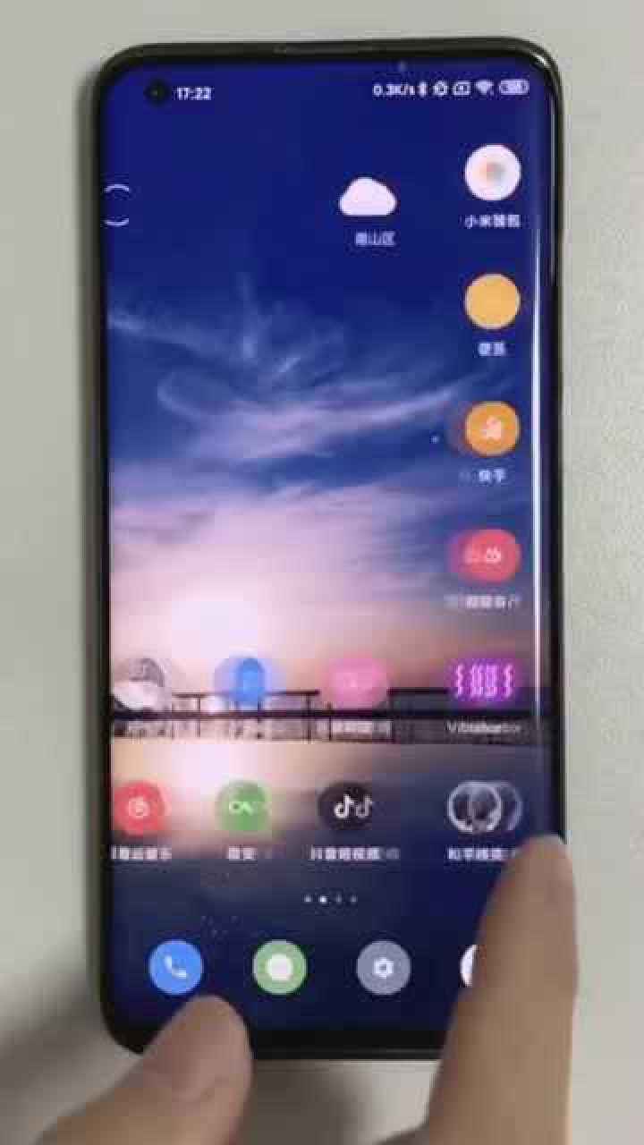 小米手机这四大隐藏功能(小米手机有哪些隐藏功能?)