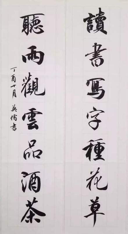 家门口写什么字有意境(自家门头写什么字比较好)