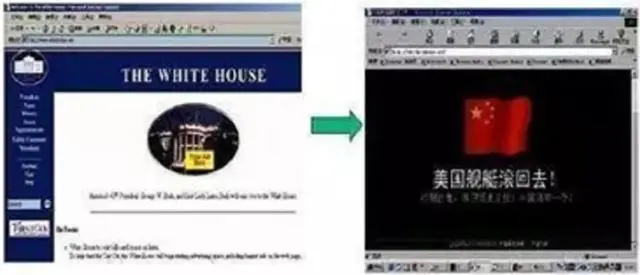 黑客和红客谁厉害(黑客厉害还是红客厉害)