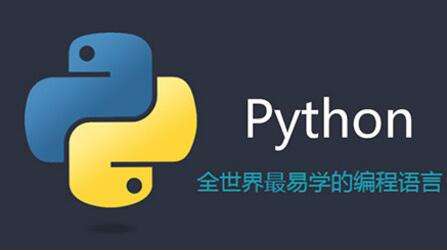 python青少年编程(python青少年编程等级考试)