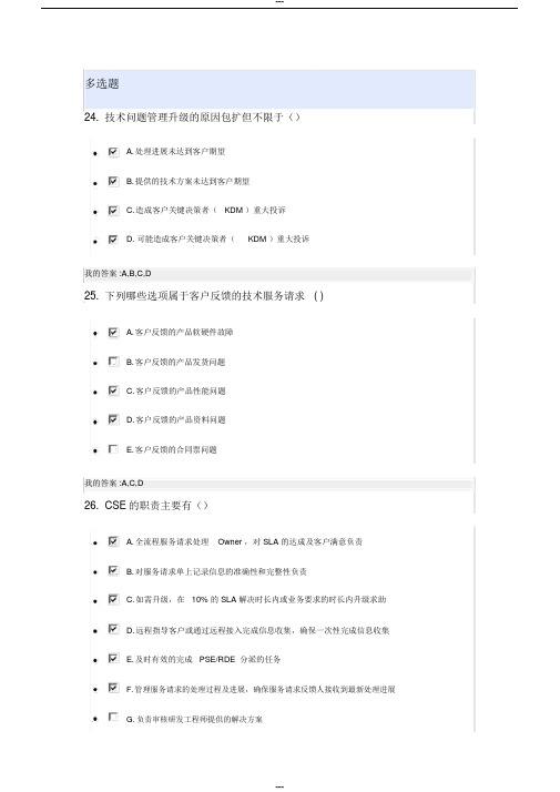 c自学能上岗吗(自学cad要多久)