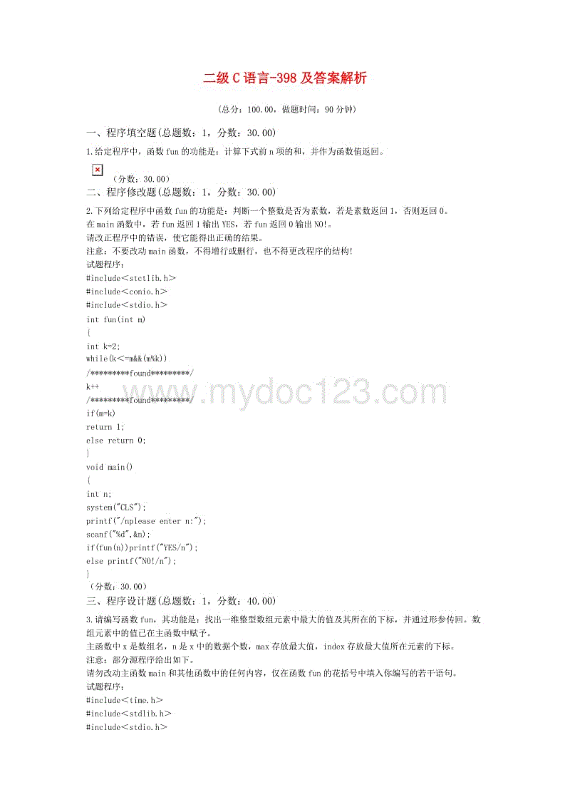 c自学能上岗吗(自学cad要多久)