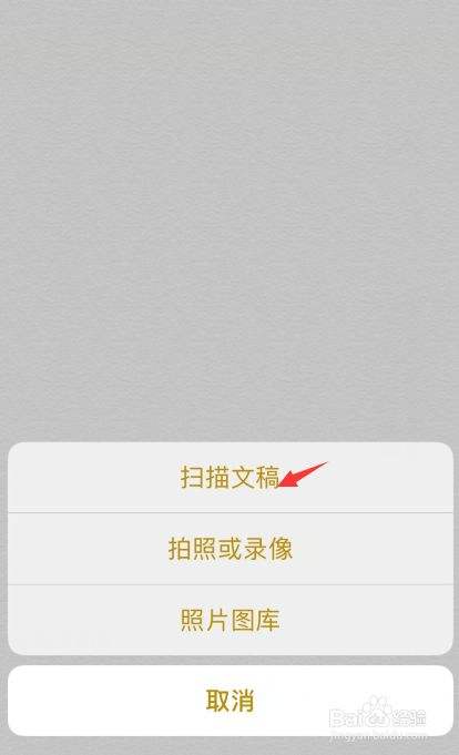 手机上怎么把遮挡住的图片去掉(如何去除手机图片上被遮挡的地方?)