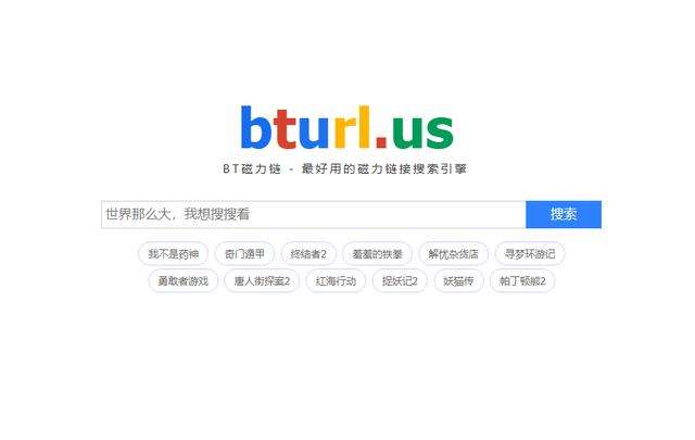 黑科技推广软件库(各种黑科技软件网站)
