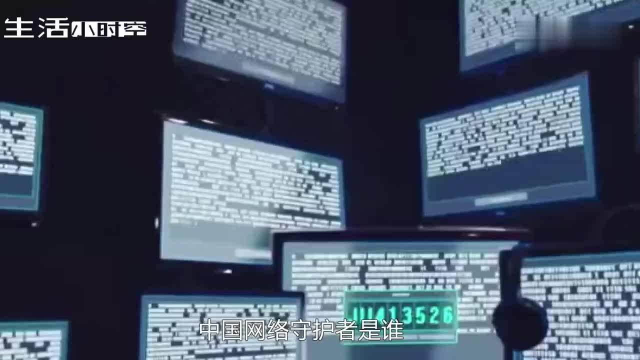 黑客马云500万(马云用五百万请黑客)