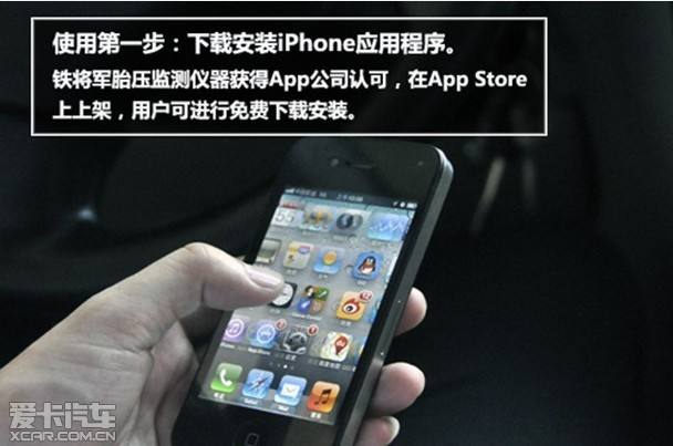 如何监控对方苹果手机(如何监控对方苹果手机画面)