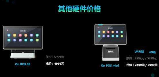 黑科技赚钱软件(赚钱黑科技软件下载)