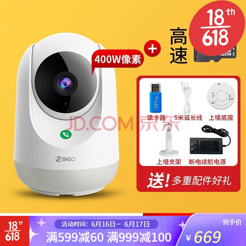 华为怎么监控孩子手机(华为怎样监控孩子手机屏幕)