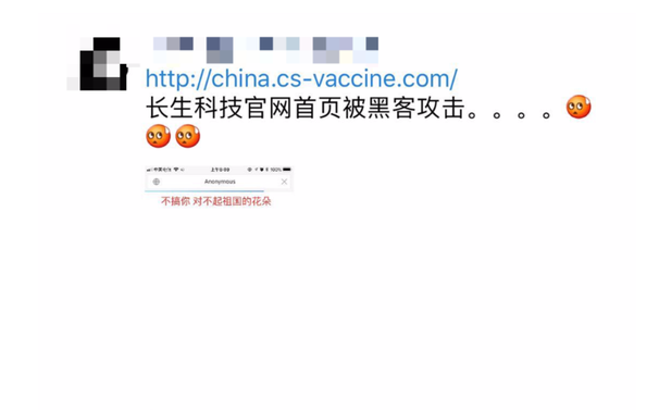 黑客能黑别人银行里的钱吗(黑客能黑掉银行账号里的钱吗)