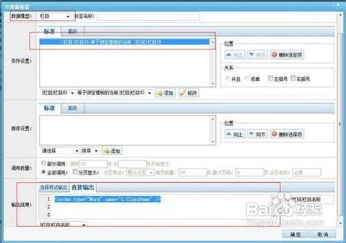 怎么制作一个网站(怎么制作一个网站5个网页)