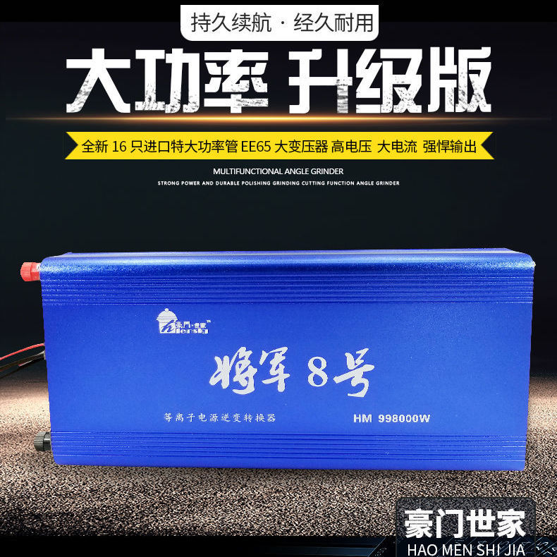 世家与豪门的区别(豪门世家门业怎么样)