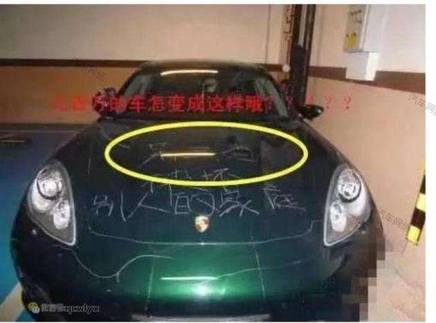 门上被恶意刻字(门上刻字骂人怎么处理)