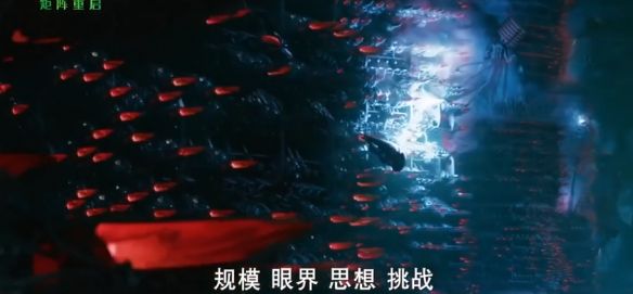 黑客帝国2022(黑客帝国2022剧情)