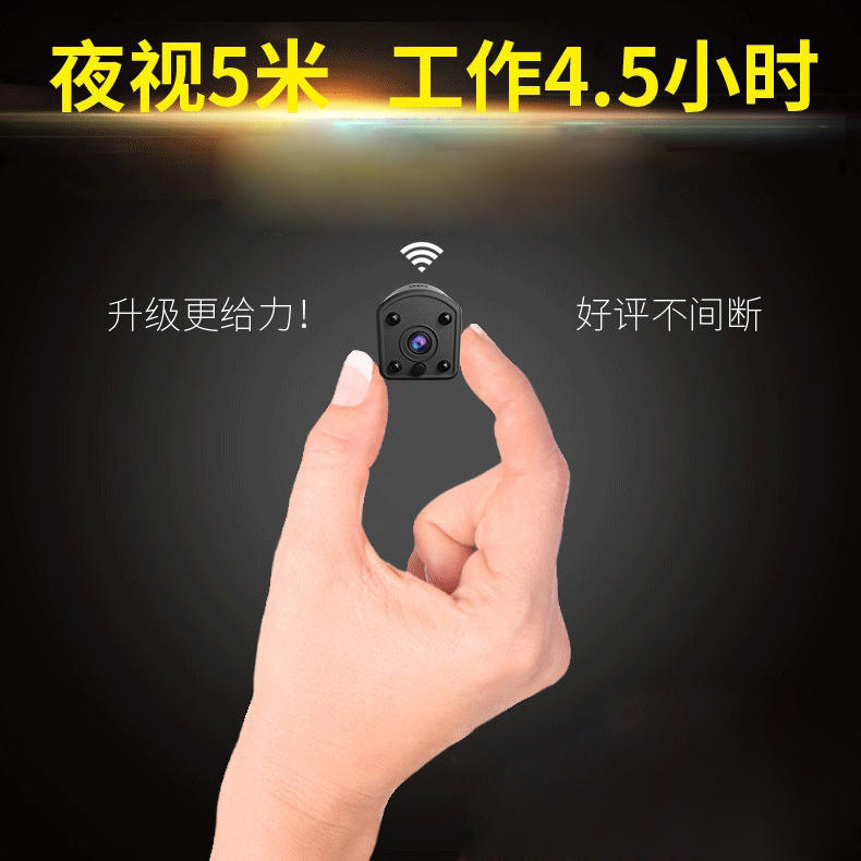 手机怎么连接监控器(手机怎么连接监控器摄像头)