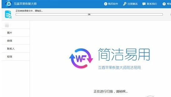 怎么恢复一年之内的照片(怎么可以恢复一年前的照片)