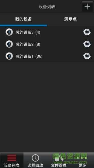 安卓隐藏监控软件(隐藏运行的监控软件)