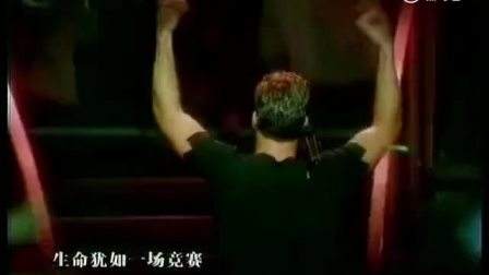 世界杯主题曲歌词(世界杯主题曲歌词最火)