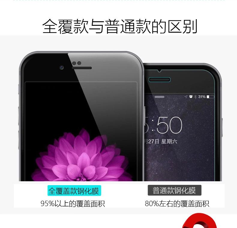 中兴手机黑白屏怎么调回来(中兴手机黑白屏怎么调回来彩色)