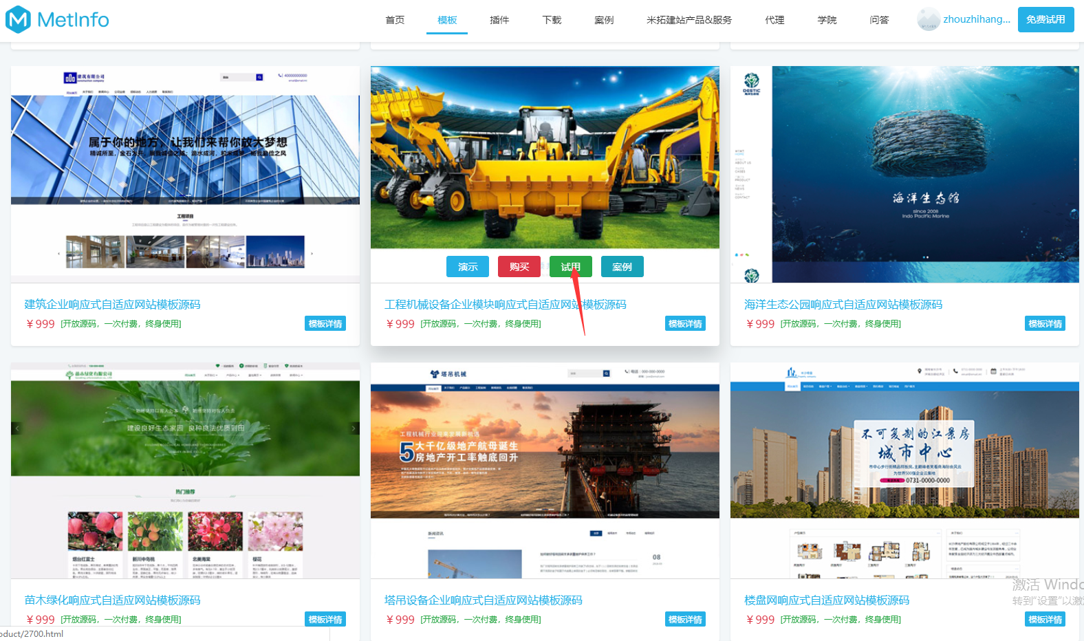 怎么制作自己公司网站(制作自己公司的网页怎么弄)