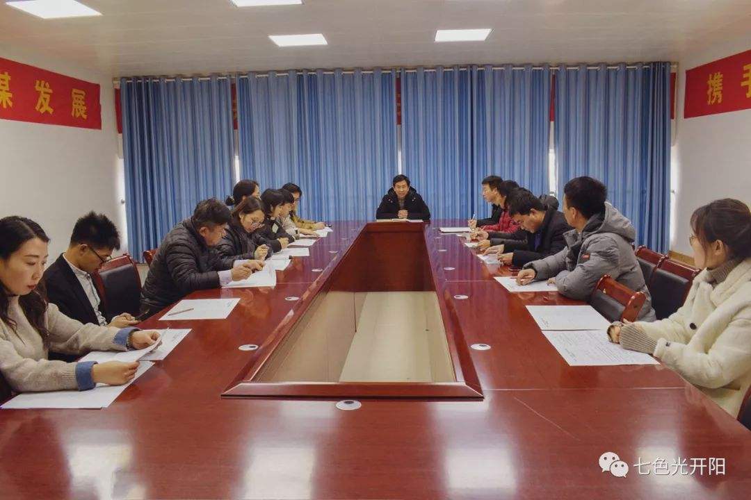 包含七色组织是被国家认可的吗的词条