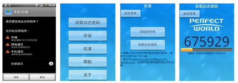 qq密保手机号码查看器蓝奏云的简单介绍