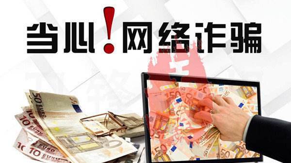 赚钱黑渠道联系(想赚黑钱从哪下手)
