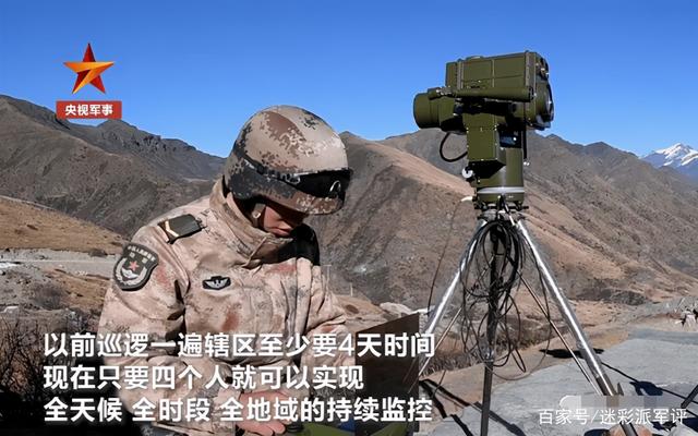 如何监视一个人的行踪(怎么能跟踪一个人的行踪)