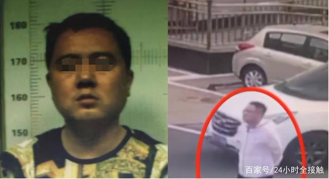 如何监视一个人的行踪(怎么能跟踪一个人的行踪)