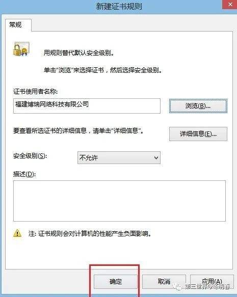 弹窗病毒制作教程(简单的弹窗病毒编程代码)