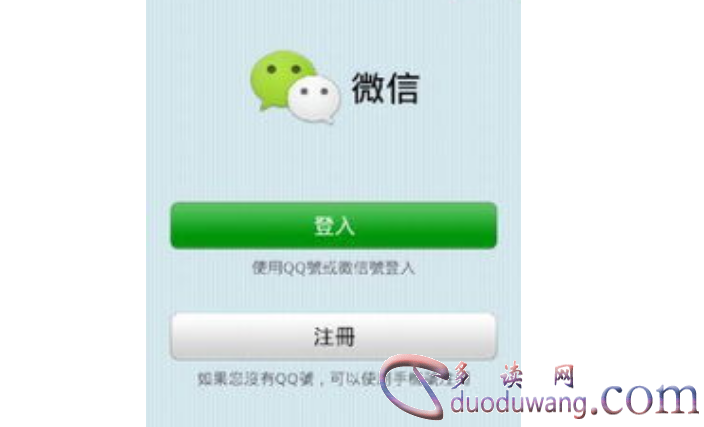 怎么查老公聊天记录(怎么查老公微信聊天记录)