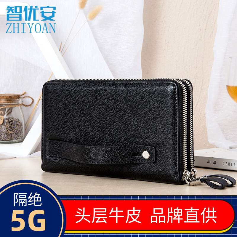 手机可以屏蔽别人的信号吗(如何用手机屏蔽别人手机信号)