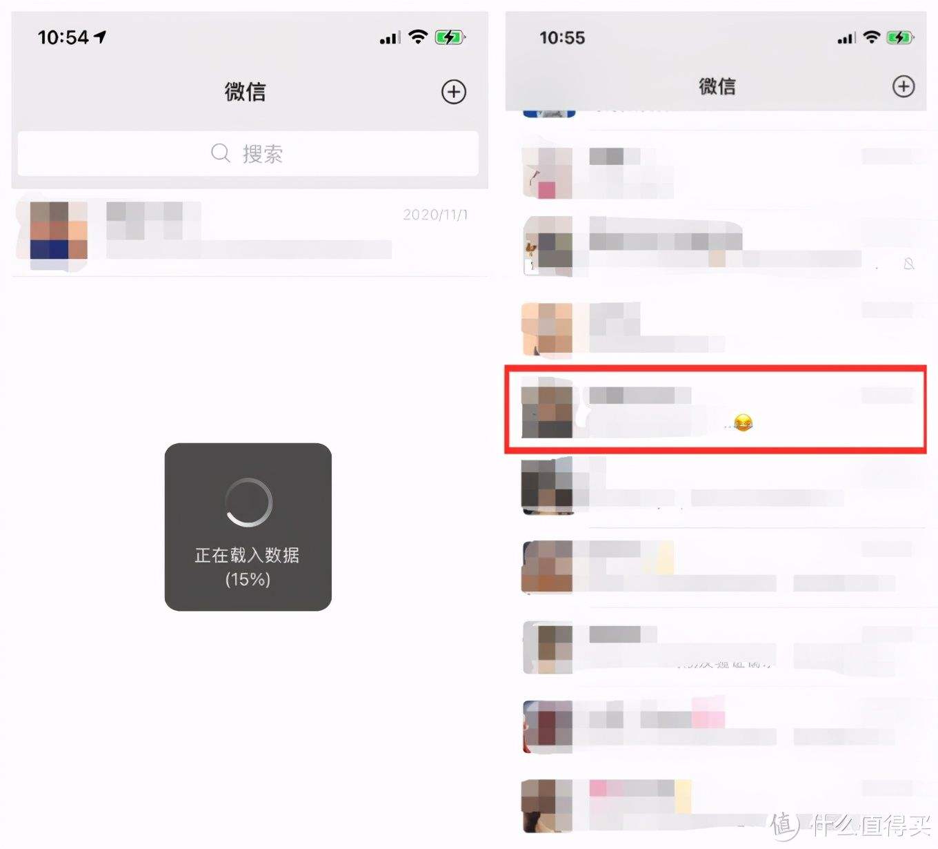 怎样才能监视别人的微信聊天记录(怎么样才能监控别人的微信聊天记录)