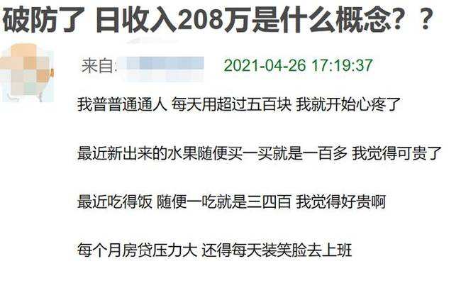 一天能挣1000块钱的软件(有没有赚钱的软件可以赚1000钱一天)