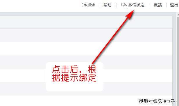 怎样远程查看别人手机在干嘛(怎样在自己手机上远程查看别人手机)